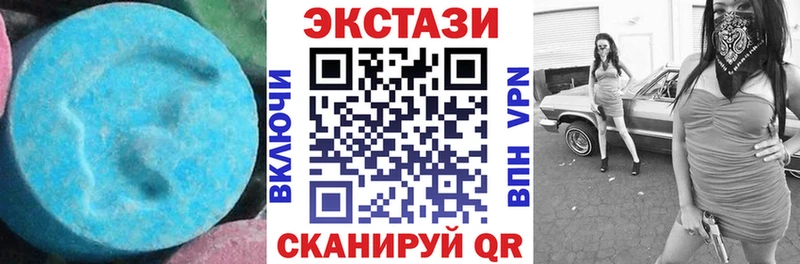 как найти закладки  ОМГ ОМГ зеркало  Экстази Дубай  Спасск-Рязанский 