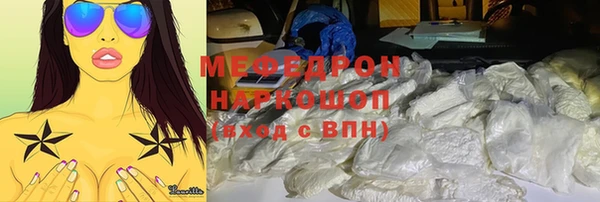 apvp Осташков