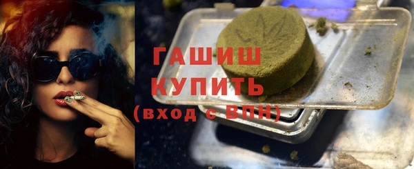 кокаин Алексеевка