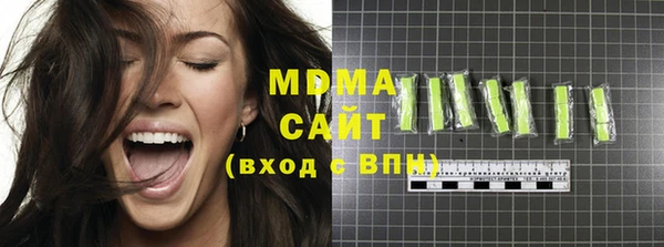 каннабис Алзамай