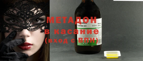 кокаин Алексеевка