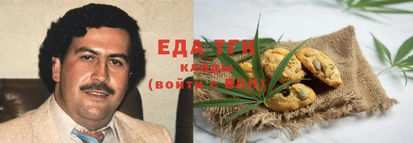 каннабис Алзамай