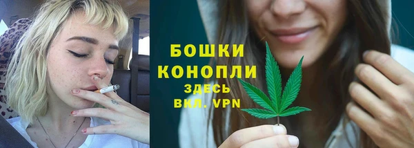 ALPHA-PVP Остров