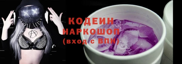 кокаин Алексеевка