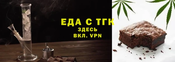кокаин Алексеевка