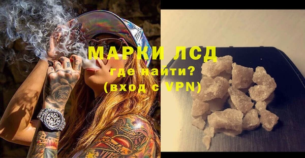 ALPHA-PVP Остров