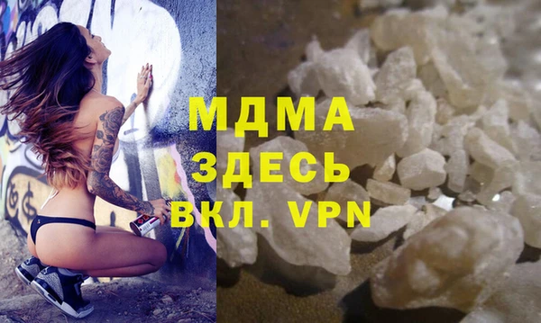 бутират Алексин