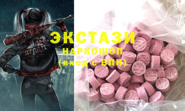 кокаин Алексеевка
