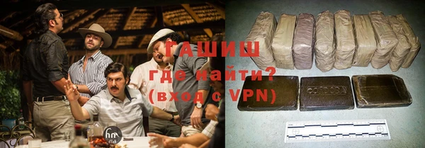 бутират Алексин