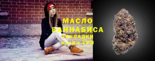 кокаин Алексеевка