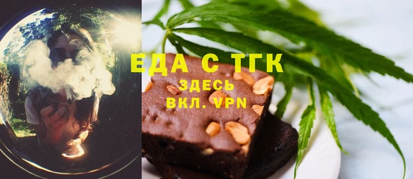каннабис Алзамай