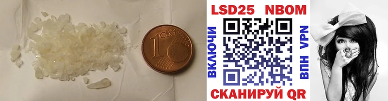 ЛСД экстази ecstasy  хочу   Спасск-Рязанский 