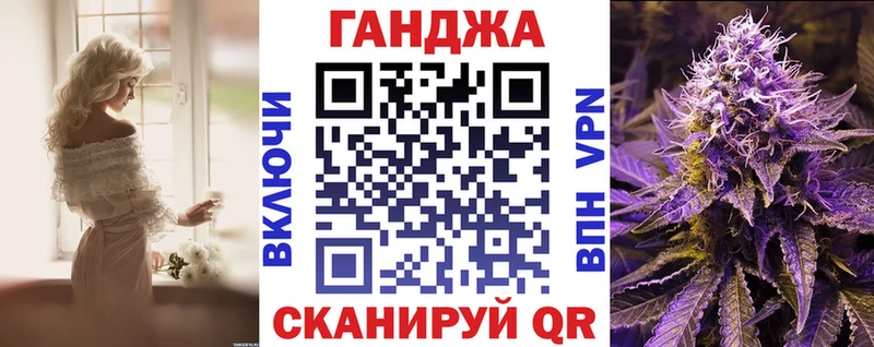 Каннабис тримм  дарнет шоп  Спасск-Рязанский 